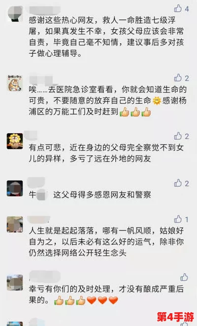 汤姆叔叔最新地域网名，网友纷纷表示这些名字真有创意，让人忍不住想要尝试一下！