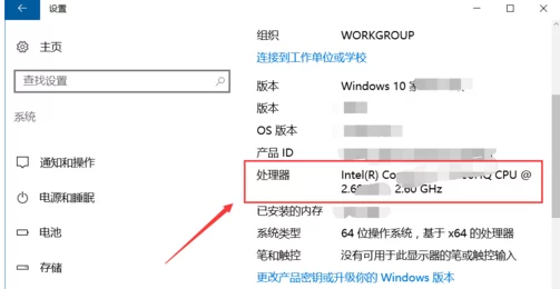 鲁大师在线视频播放免费观看：如何选择适合自己的视频内容？