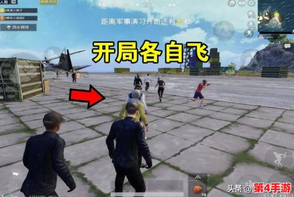 老婆玩刺激战场跟别人聊天,背后的原因是什么? 老婆玩刺激战场跟别人聊天,背后的原因是什么?