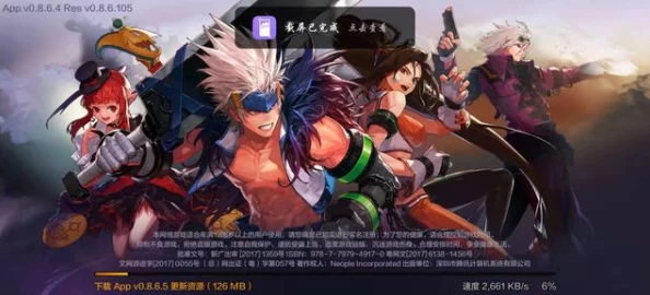 探索《地下城与勇士》最新内测资讯,揭秘专属玩家社群入口 探索《地下城与勇士》最新内测资讯,揭秘专属玩家社群入口