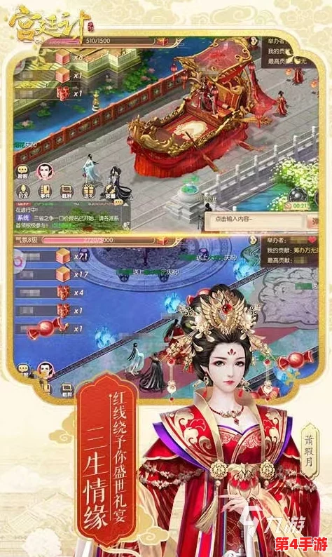 2024年度必玩手游大赏:探索最受欢迎的高人气游戏类型,解锁你的娱乐新选择! 2024年度必玩手游大赏:探索最受欢迎的高人气游戏类型,解锁你的娱乐新选择!