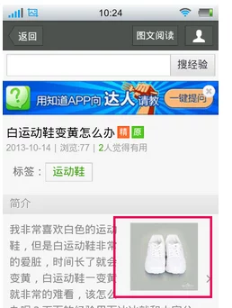 太久永久回家地址tai9.cc 保存永不迷路，真是个好网站，让我再也不用担心找不到方向了！