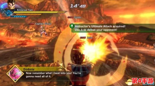 《龙珠超宇宙2》深度探索：菲利师匠专属任务全流程策略指南与技巧揭秘