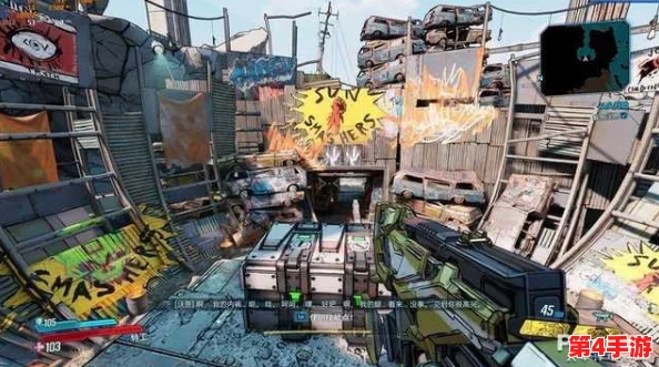 《无主之地4》幽默升级:无缝融入世界观,自然流露的诙谐新境界 《无主之地4》幽默升级:无缝融入世界观,自然流露的诙谐新境界