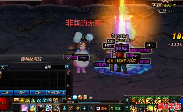 地下城与勇士》:探索最佳开罐子频道,揭秘高爆率神秘领域 地下城与勇士》:探索最佳开罐子频道,揭秘高爆率神秘领域