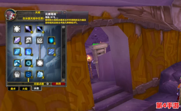 冰系元素在游戏世界中的天敌：揭秘火、钢与格斗系的克制奥秘