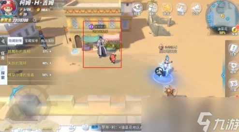 《航海王热血航线》秘境试炼全攻略：解锁神秘海域，挑战极限策略玩法指南