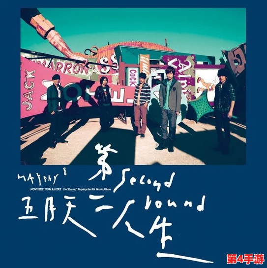 色五月婷婷五月天：解读色彩对情感的影响与五月情怀的探索