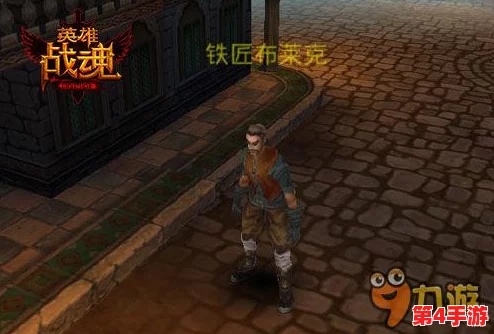 锻造大师揭秘：锻冶屋英雄谭中独特匕首合成秘籍与配方大全，助你打造致命利刃！