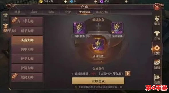 锻造大师揭秘：锻冶屋英雄谭中独特匕首合成秘籍与配方大全，助你打造致命利刃！