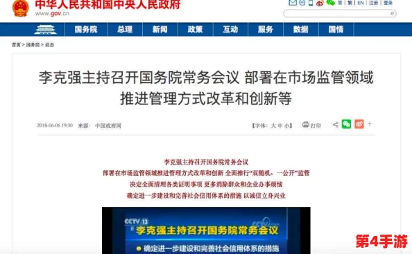 怪物联萌：全面指南——高效解除与取消共鸣的实用步骤与方法探索