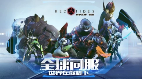 2024年度顶尖视觉盛宴:精选高画质手游排行榜,沉浸式游戏体验新标杆 2024年度顶尖视觉盛宴:精选高画质手游排行榜,沉浸式游戏体验新标杆