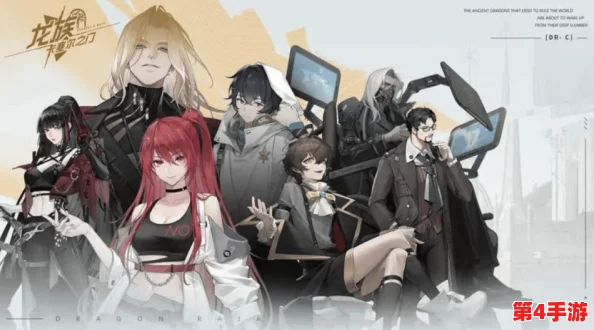 探索《龙族》卡塞尔之门：揭秘守夜人角色的非凡能力与独特魅力全览