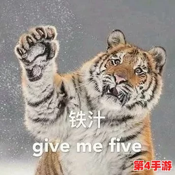 粉嫩虎白女p虎白女蜜桃，网友称其展现了独特的时尚魅力，令人眼前一亮，真是不可错过的潮流之作！