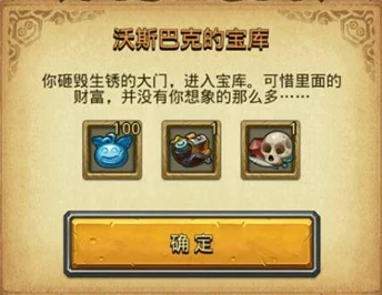 探索不可思议迷宫：揭秘东方神龛之谜，祭品选择与神圣功能的奥秘所在