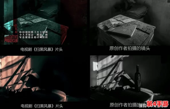 蘑菇永利黑料网曝门黑料,揭示了背后隐藏的真相与争议,引发社会广泛关注与讨论 蘑菇永利黑料网曝门黑料,揭示了背后隐藏的真相与争议,引发社会广泛关注与讨论