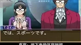 蘑菇永利黑料网曝门黑料,揭示了背后隐藏的真相与争议,引发社会广泛关注与讨论 蘑菇永利黑料网曝门黑料,揭示了背后隐藏的真相与争议,引发社会广泛关注与讨论