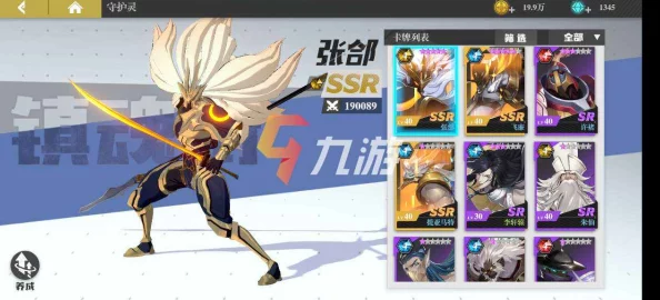 坎公骑冠剑：精研队伍被动，策略搭配成就非凡战力提升指南