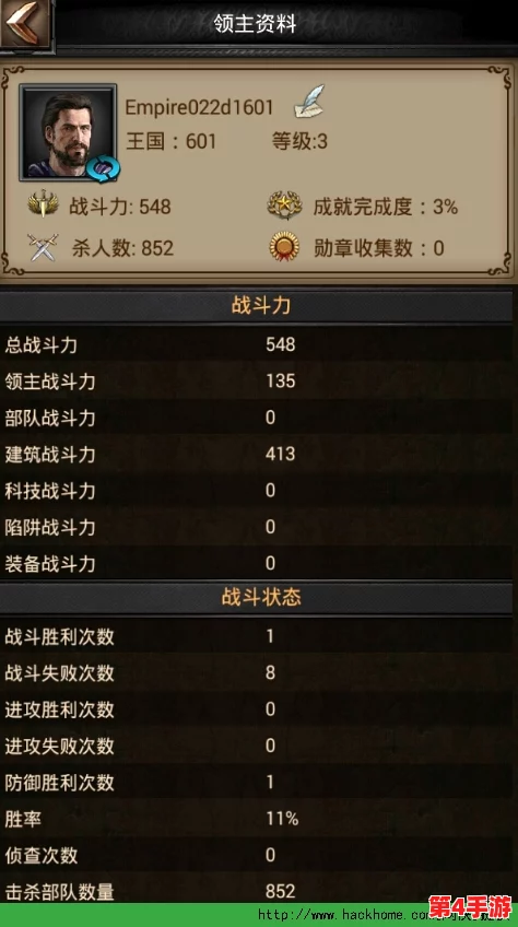 坎公骑冠剑：精研队伍被动，策略搭配成就非凡战力提升指南