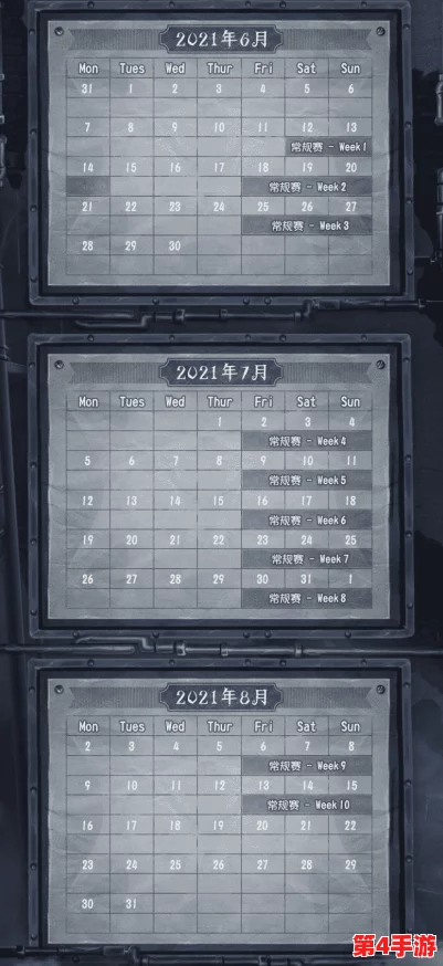 《第五人格》全面剖析：各赛季时长规律与玩家体验影响深度解读