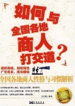 98堂最新网名2022 fun：揭秘如何选择适合自己的个性网名