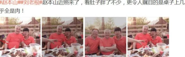 黑土ちゃんが人気の原因：可爱的形象与深厚的文化背景如何吸引了众多粉丝的关注与喜爱