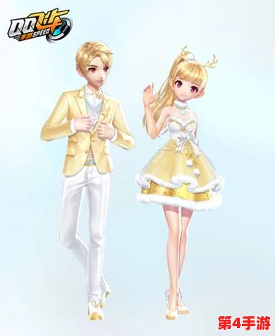 射手座专属闪耀！QQ飞车手游宝宝套装全攻略：解锁星座魅力，竞速路上新风尚