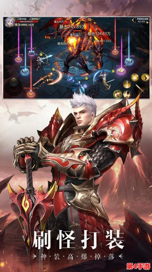 独家揭秘：神火大陆龙魂觉醒尊享兑换码大放送，精选可用礼包码助你战力飙升！