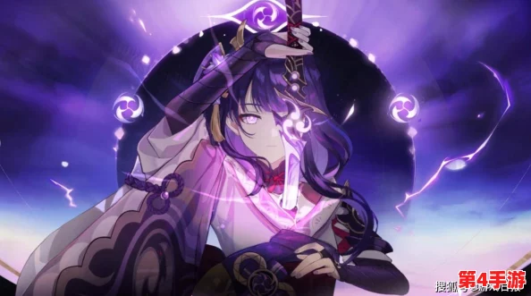 原神18+雷电将军被玩家高度评价，完美再现角色魅力与游戏体验