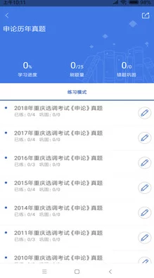用户好评不断，精品一线二线三线无人区引领旅游新潮流！