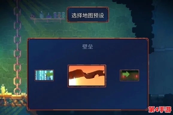 全攻略解析：重生细胞中回旋镖图纸的获取途径与解锁步骤详解，轻松掌握回旋利器！