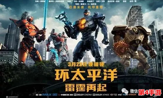 异族崛起 第2章 V1.08a:揭示未知力量的崭新篇章 异族崛起 第2章 V1.08a:揭示未知力量的崭新篇章