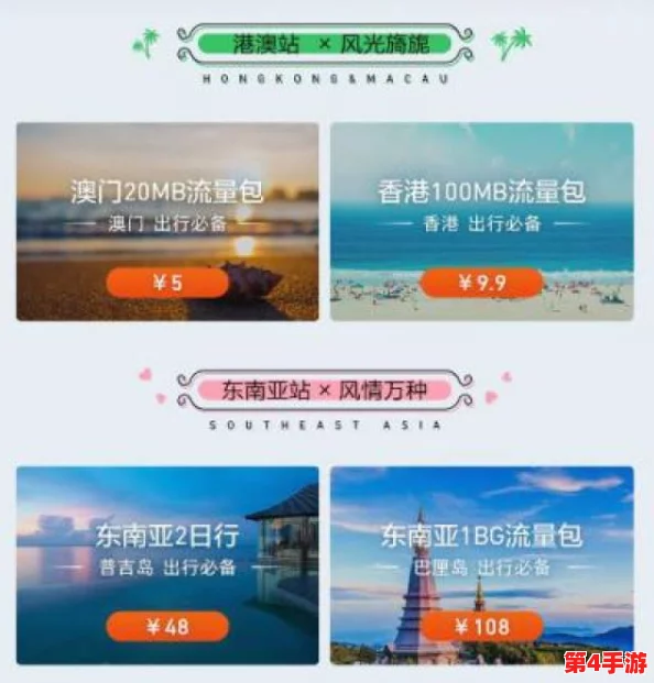 神木丽804在线精品一区：一个汇聚了丰富多样内容的平台，致力于为用户提供高质量的观看体验与互动交流