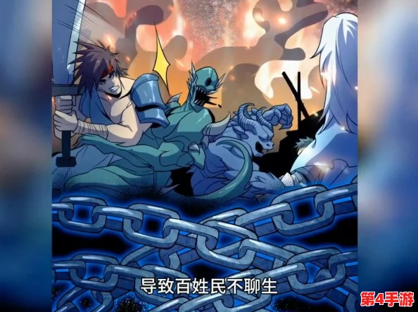 男生的坤坤 1 4进老师的句号动漫:探讨性别表达与青春期心理发展的交织影响 男生的坤坤 1 4进老师的句号动漫:探讨性别表达与青春期心理发展的交织影响