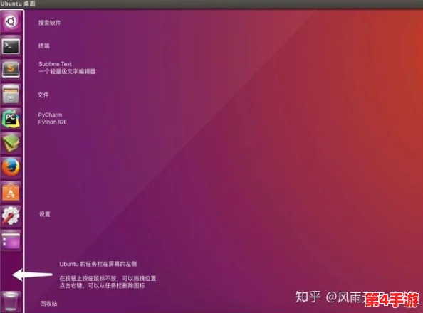 深入解读9.1旧版安装粉色系统免费版背后的技术趋势与应用探索