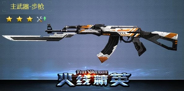 三角洲前线精英:精选支援兵战术装备指南与武器深度推荐策略 三角洲前线精英:精选支援兵战术装备指南与武器深度推荐策略