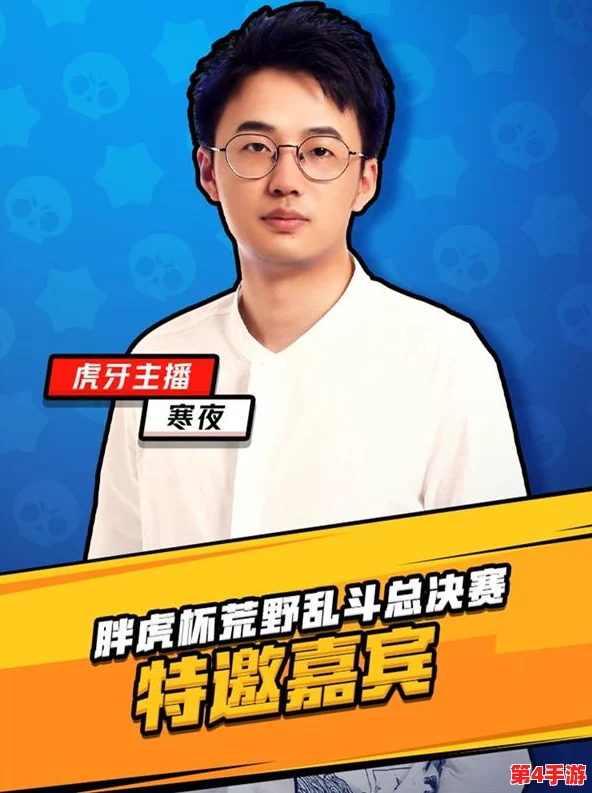 全方位背包乱斗策略宝典:制胜技巧、装备搭配与战场生存指南 全方位背包乱斗策略宝典:制胜技巧、装备搭配与战场生存指南