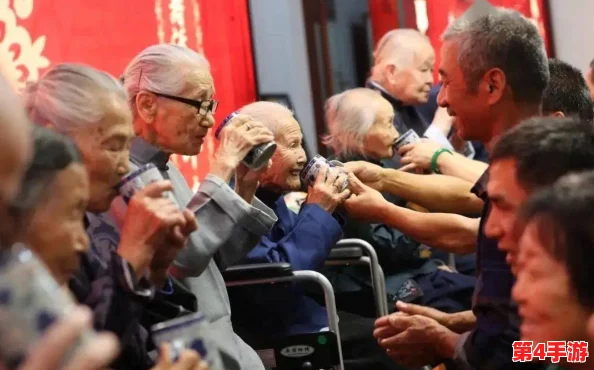 老人二进宫梅开二度的感人情景：晚年生活也可以充满希望和惊喜