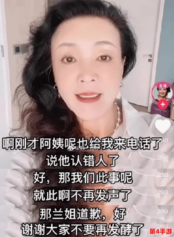 三个黑人狂躁刘玥:网友热议其大胆表现与审美争议,引发观众情感共鸣与深思 三个黑人狂躁刘玥:网友热议其大胆表现与审美争议,引发观众情感共鸣与深思
