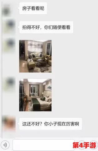 XXXXX老妇内谢：惊人真相曝光！女子竟是明星的亲戚？