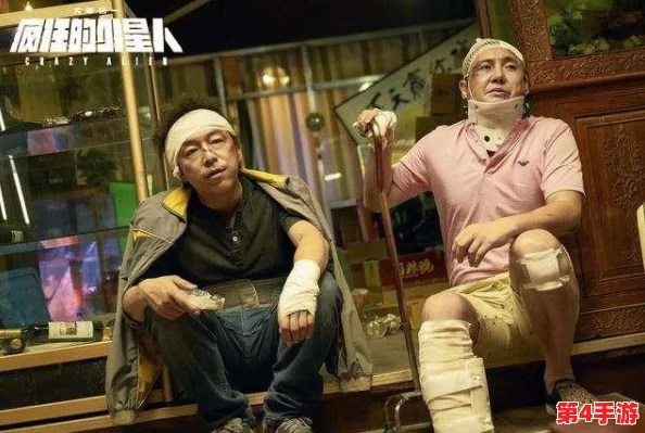 独家揭秘:原始传奇BOSS全天候刷新规律与高效挑战攻略概览 独家揭秘:原始传奇BOSS全天候刷新规律与高效挑战攻略概览