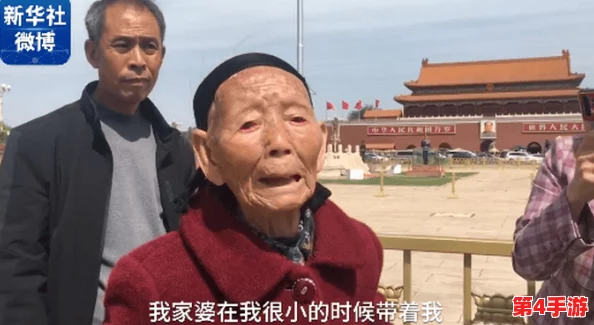 岳丰满多毛的大隂户老太的介绍,网友评论:这标题真是让人好奇,不知道内容会不会和标题一样精彩! 岳丰满多毛的大隂户老太的介绍,网友评论:这标题真是让人好奇,不知道内容会不会和标题一样精彩!