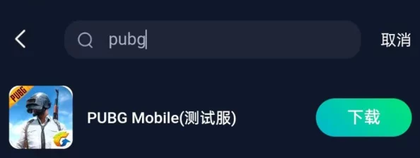 探寻地铁逃生游戏顶尖画质设置：揭秘最强视觉体验的秘密选项