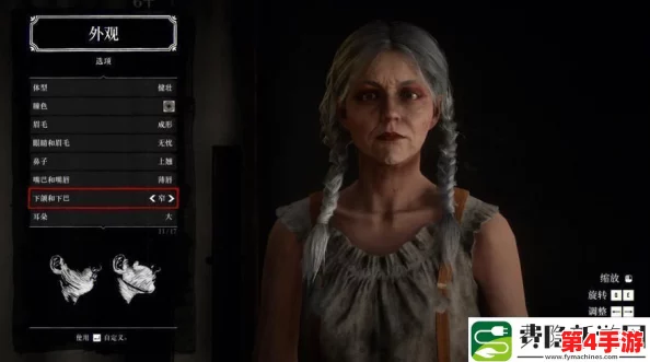 荒野大镖客老太太500:网友评论称“这游戏真是经典,老太太的角色设定让人忍俊不禁!” 荒野大镖客老太太500:网友评论称“这游戏真是经典,老太太的角色设定让人忍俊不禁!”