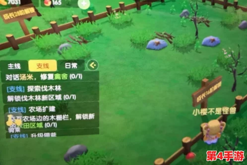 详尽解锁武侠世界:侠客沉香万古丹全方位获取策略与心得集锦 详尽解锁武侠世界:侠客沉香万古丹全方位获取策略与心得集锦