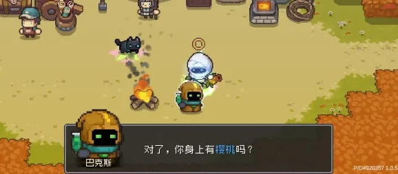 《元气骑士前传》全攻略:揭秘不为人知的隐藏角色解锁技巧与路径探索 《元气骑士前传》全攻略:揭秘不为人知的隐藏角色解锁技巧与路径探索