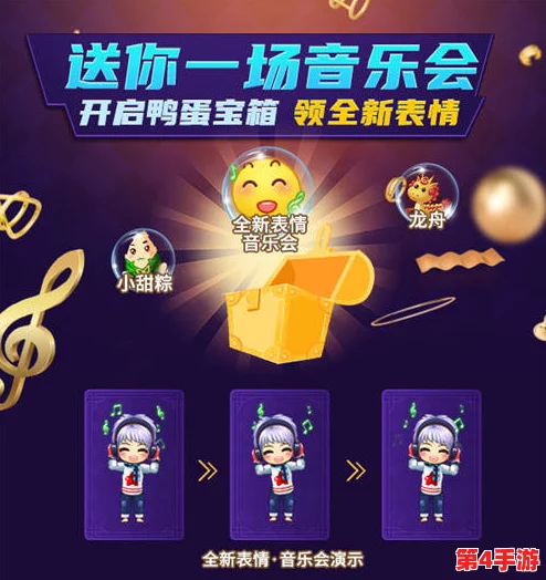 2024独家揭秘:神之召唤年度盛宴,尊享限定兑换码大放送! 2024独家揭秘:神之召唤年度盛宴,尊享限定兑换码大放送!