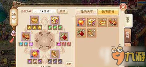 精通星之破晓:云樱高阶连招策略与技能组合艺术解析指南 精通星之破晓:云樱高阶连招策略与技能组合艺术解析指南