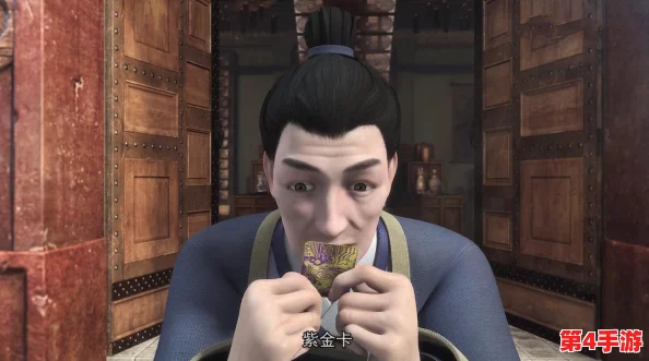 薰儿大着肚子口药老，似乎暗示了她在怀孕期间面临的挑战与困扰，以及对未来生活的期待与不安