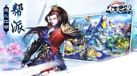 古韵江湖未解之谜：穹指图鉴——珍稀宝典引领的秘境探索之旅